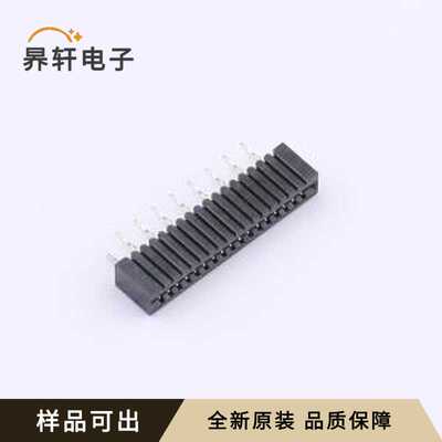 原装GT-F1009DV44-17BBT01全新插件,P=1