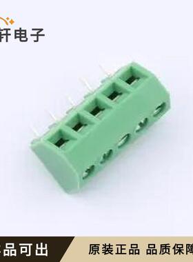 原装KF127SF-5.08-5P全新插件,P=5.08mm