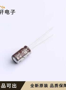 DXZ016M227E112S1AA全新原装插件,D6.3x