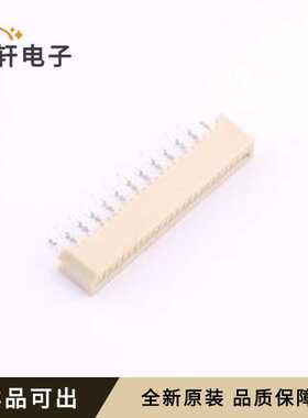 原装AFB10-S24HCC-00全新封装插件,P=1mm(