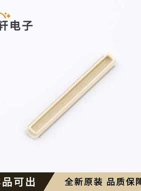 LB3524-G120P-W0R原装全新SMD,P=0.5m