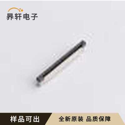 原装X05C2040TZ-518全新SMD,P=0.5mm
