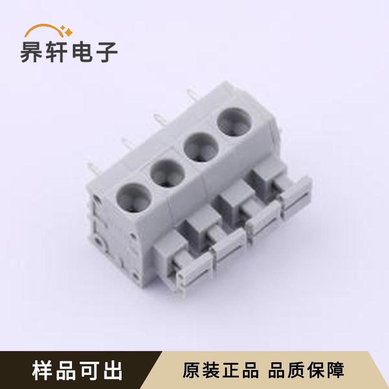 原装DB260-5.0-4P-GY全新插件,P=5mm