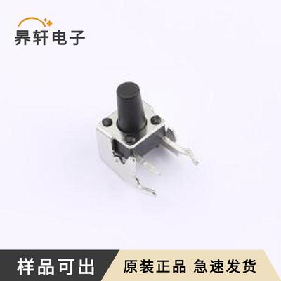原装ZX-QC66-9.5ZJ全新DIP