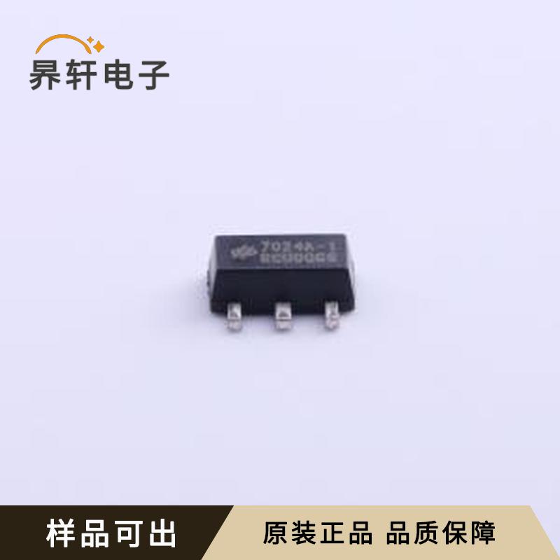 HT7024A-1原装正品SOT-89-3