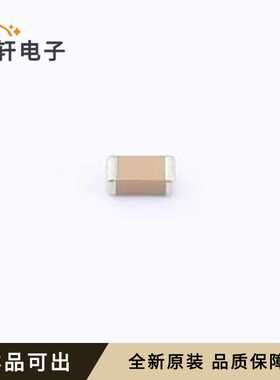 1206X7R332K102NT全新原装1206