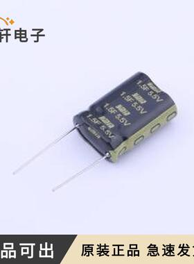 原装SDM5R5M1551622全新封装插件,P=24mm