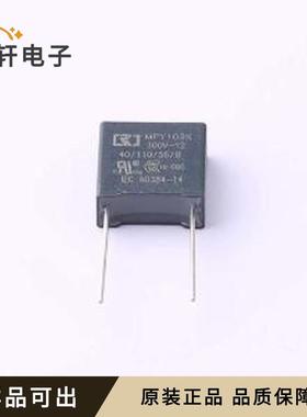 GY3001C全新原装插件