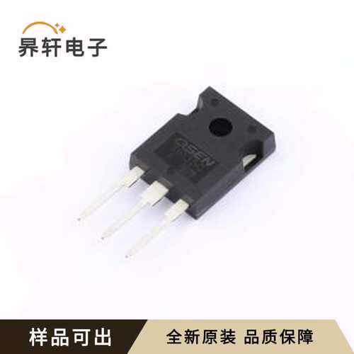 TIP35C(TO-247S)全新原装TO-247S