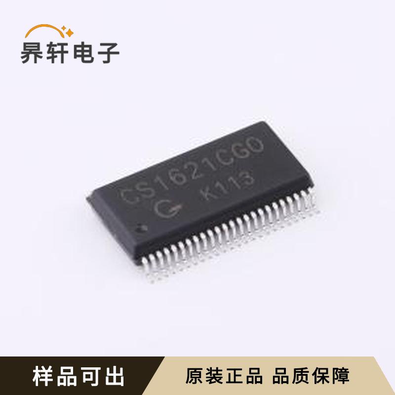 原装CS1621CG0VB48.TR全新SSOP-48