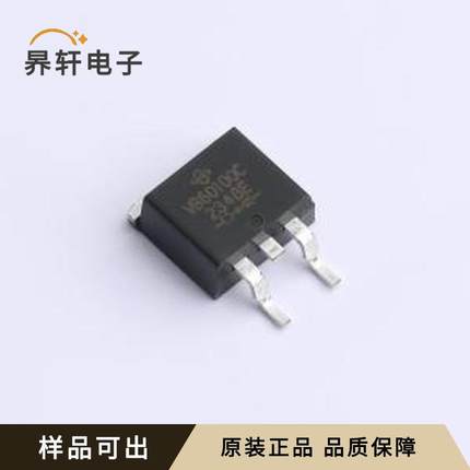 VB60100C-E3/4W原装TO-263AB(D2PAK