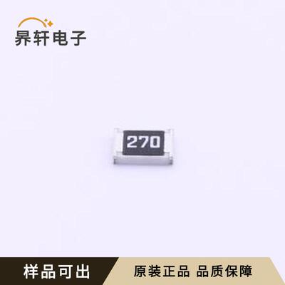 原装ERJ14YJ270U全新1210