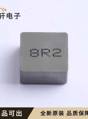 XRFWHP1510A-8R2M全新原装SMD,16.5x1