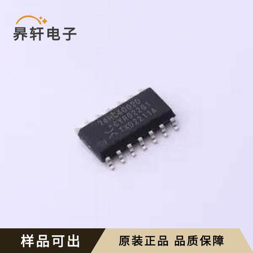 74HC4002D,653原装全新SO-14