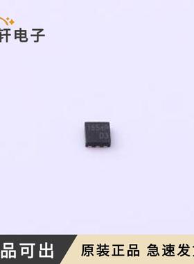 原装TPNUP3115UPMUTAG全新DFN1616-6