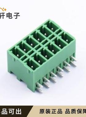 原装DB2ERHB-3.81-2*6P-GN全新