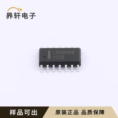 原装SN74HC13DR(LX)全新SOP-14