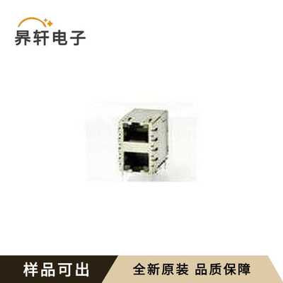 6368011-7原装全新-