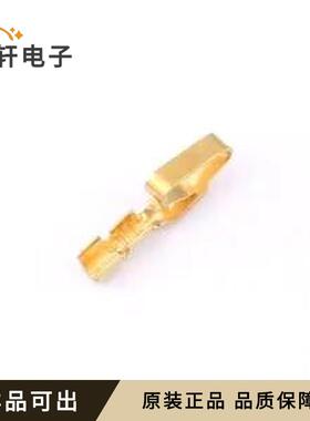 原装0008580126全新-