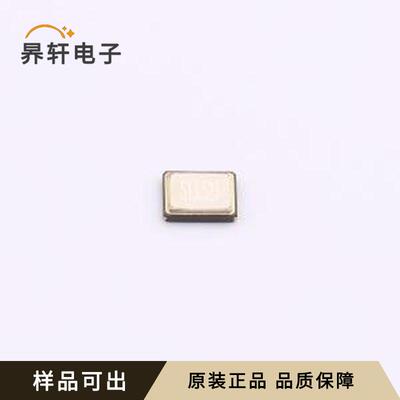 原装SWXC8ABVE0-13.523130全新SMD322