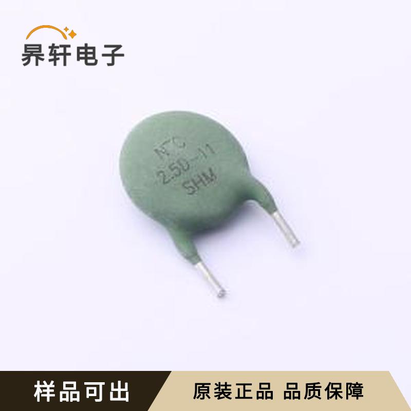 全新DRM259D11ML837GA0原装插件,P=7.5m