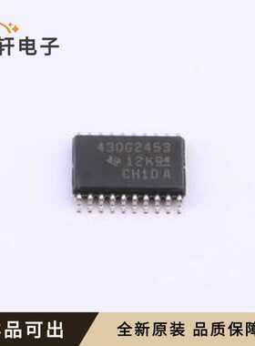 原装MSP430G2453IPW20R全新TSSOP-20