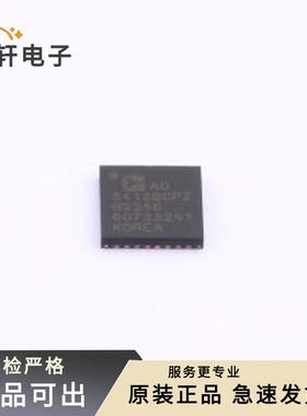 AD5413BCPZ-RL7全新原装LFCSP-32(5x5