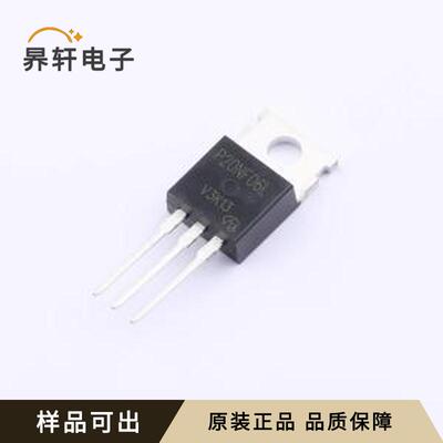 STP20NF06L-VB全新原装TO-220
