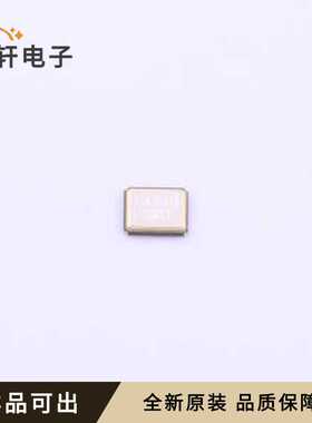 原装S3214318201060全新封装SMD3225-4P