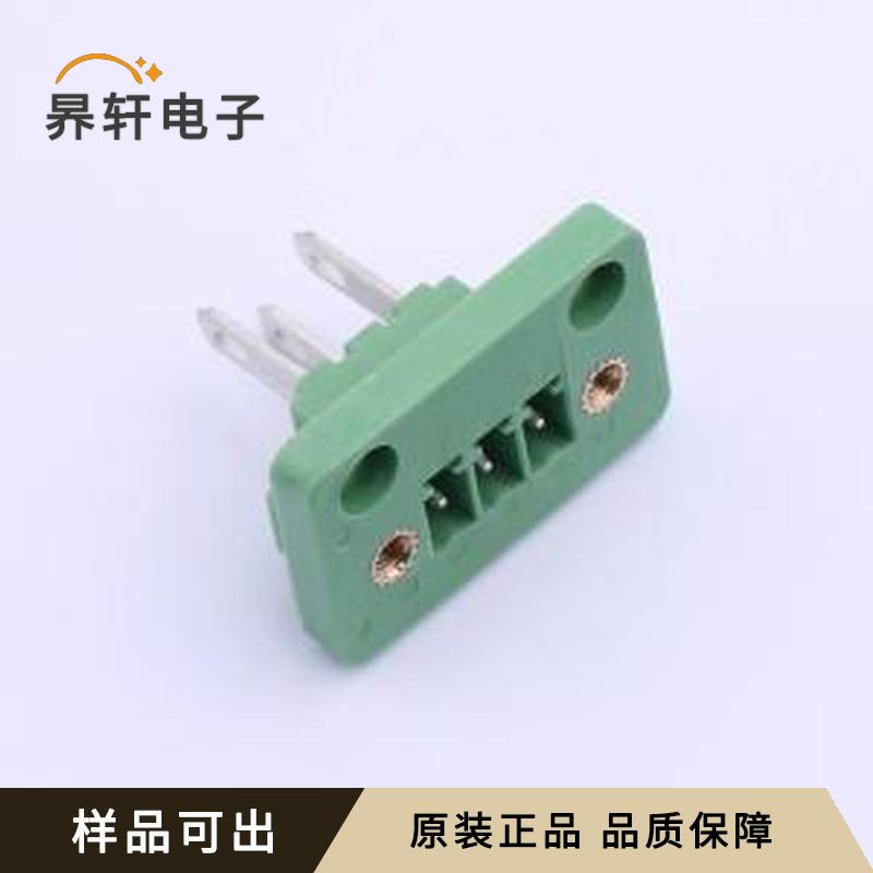 DB2CM-3.81-3P-GN原装正品插件,P=3.81m
