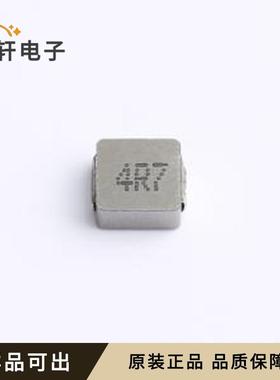 ZEPM0420H4R7M原装全新SMD,4.4x4.2mm