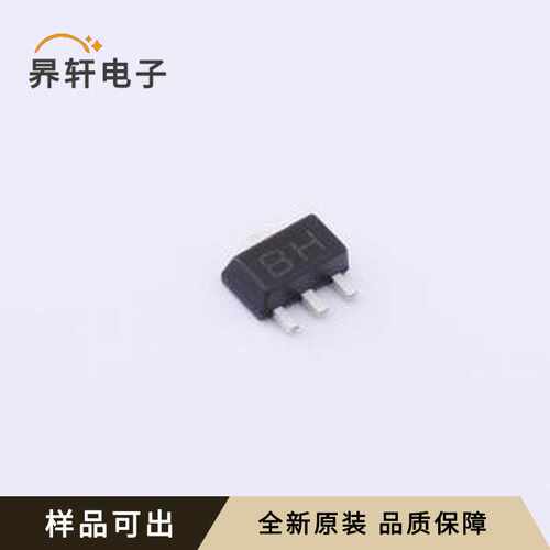 原装BCX56全新SOT-89