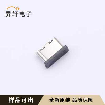 JBL-104628662全新原装SMD