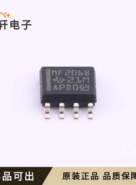 原装SN65MLVD206BDR全新SOIC-8