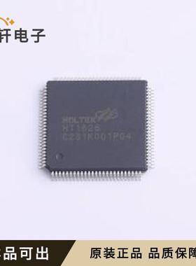 原装HT1626-100LQFP全新
