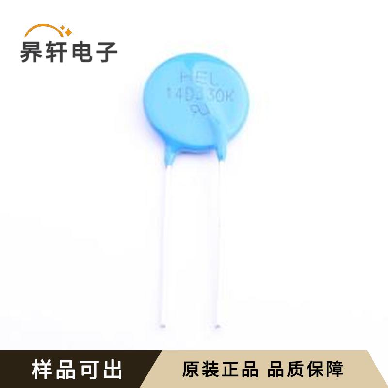 14D330K原装正品插件