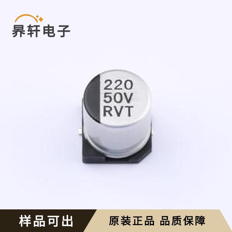 CE1H227M7S8PTA0VRJ0全新原装SMD,D10