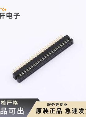 原装X2001HI-2x22-PTAUN全新插件,P=2mm