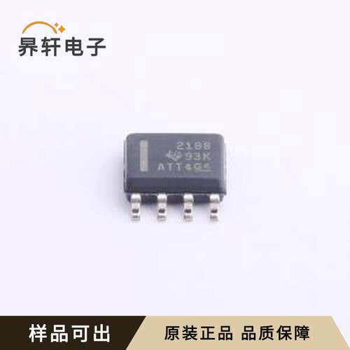 OPA2188AIDR原装全新SOIC-8