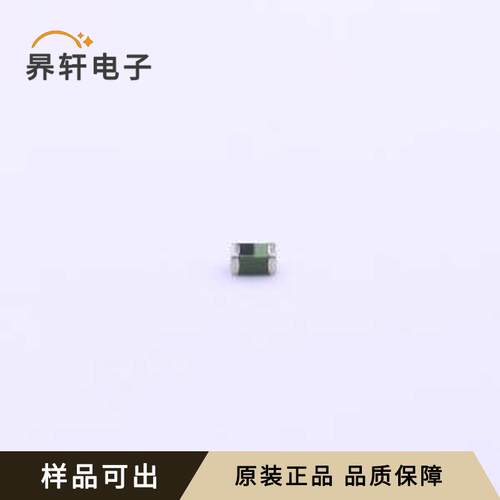 原装LQG18HN33NJ00D全新0603
