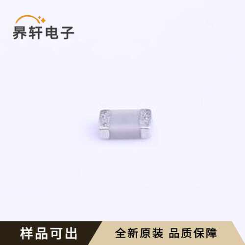 GRM2165C1H272JA01D全新原装0805