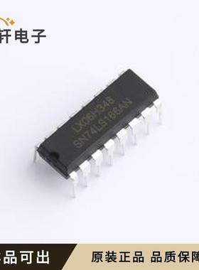 原装SN74LS166AN(LX)全新DIP-16