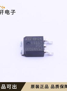 LD1117DT25CTR全新原装TO-252-2(DPAK