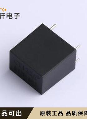 原装ZHTCT132A(5A/5mA)全新插件