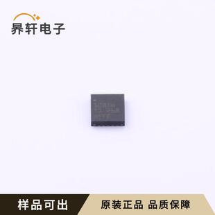 TPS51285ARUKR原装全新WQFN-20-EP(3x