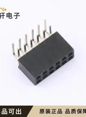 全新B254YD-ZS06P-PC032原装弯插,P=2.5