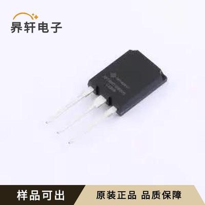 APT50GT120B2RG-HXY原装全新TO-247P