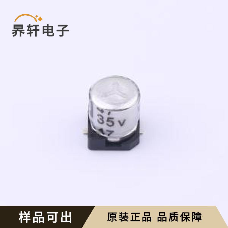 V3MB0581V470MV原装SMD,D5xL5.8mm全