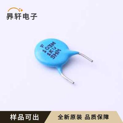 原装DCH103M36Y5VN6WL7A0全新插件,P=7.