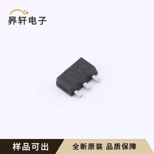 原装BCX56,115-CN全新SOT-89